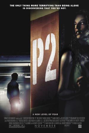 P2 [Russian]