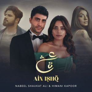 Ain Ishq [Urdu]