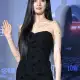 Jin-Ah Im