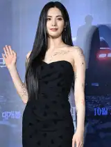 Jin-Ah Im