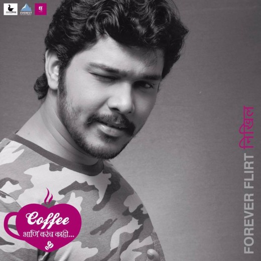 actor Suyash Tilak large photo