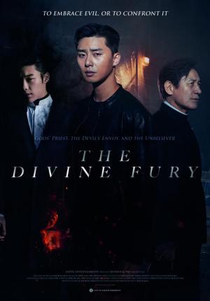 The Divine Fury [Russian]