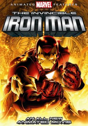 The Invincible Iron Man [Russian]