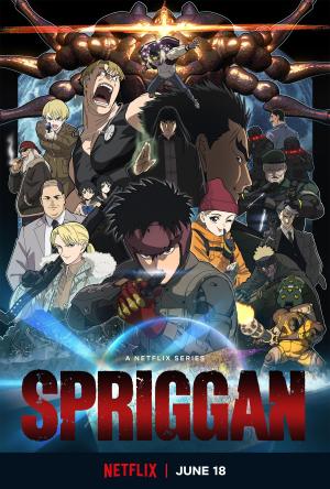 Spriggan [Russian]