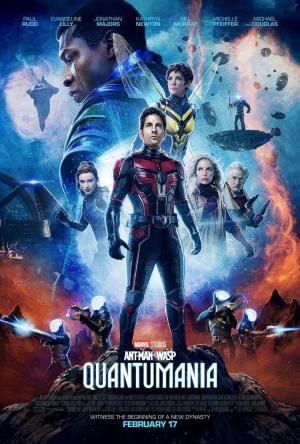 Ant-Man and the Wasp: Quantumania [Russian]