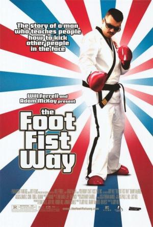 The Foot Fist Way [Russian]