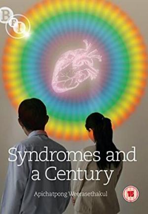 Syndromes and a Century [Russian]