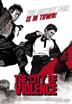 The City of Violence [Russian]