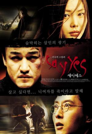 Say Yes [Russian]