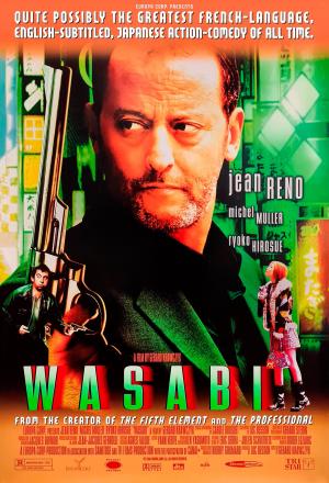 Wasabi [Russian]