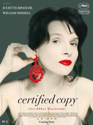Certified Copy [Russian]