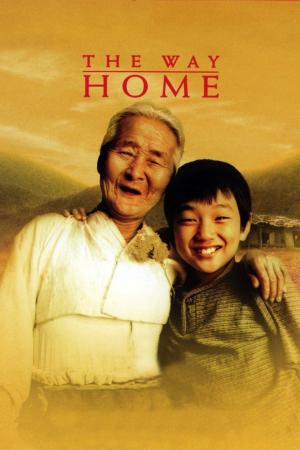 The Way Home [Russian]