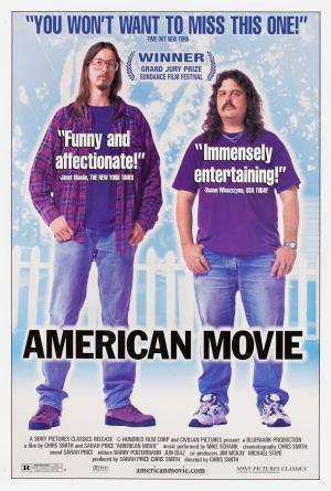 American Movie [Russian]