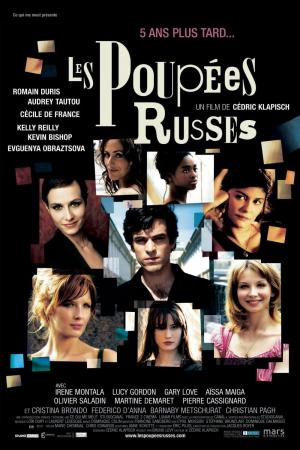 Russian Dolls [Russian]
