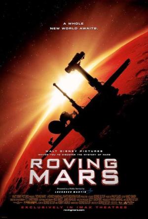 Mission to Mars [Russian]