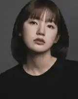 Lee Eun-Saem