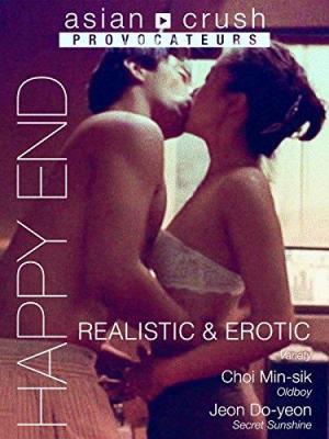 Happy End [Russian]