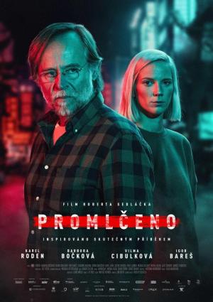 Nightline [Russian]
