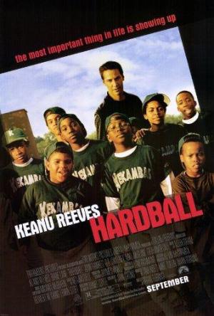 Hardball [Russian]