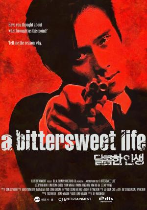 A Bittersweet Life [Russian]