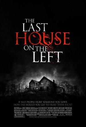 The Last House on the Left [Russian]