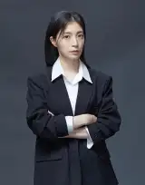 Su-ji Jeon