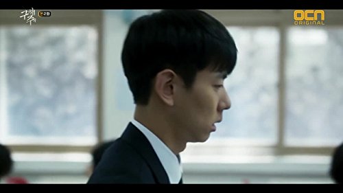 actor Yoo-sang Jang large photo