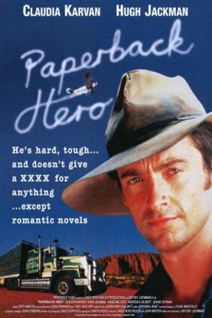 Paperback Hero [Russian]