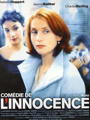 Comedy of Innocence [Russian]