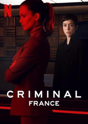 Criminal: France [Spanish]