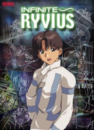 Infinite Ryvius [English]