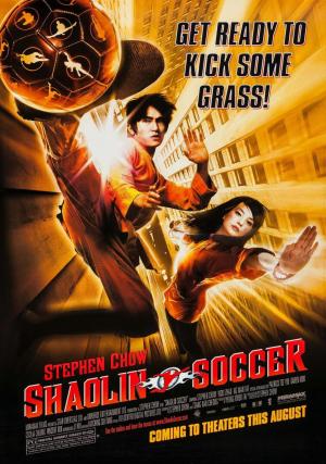 Shaolin Soccer [Russian]