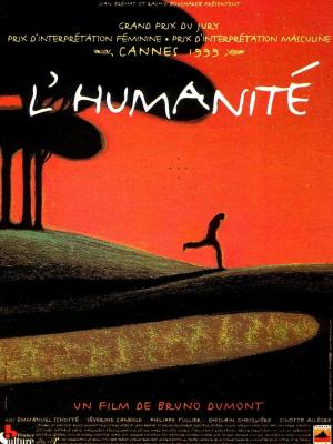 Humanity [Russian]