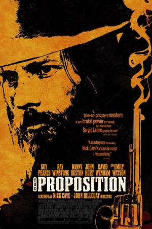 The Proposition [Russian]
