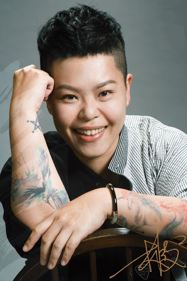 actor Eman Lam large photo