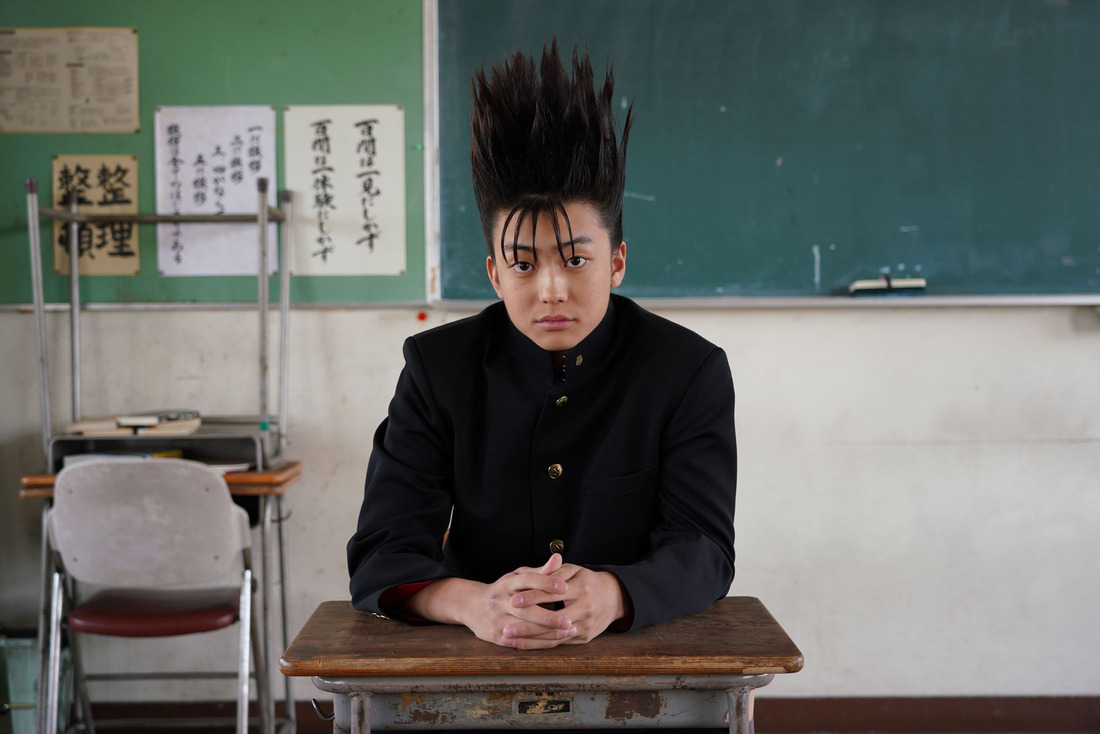 actor Kentarô Itô large photo