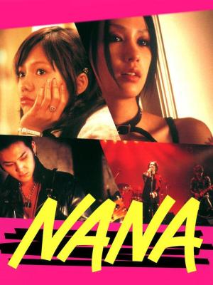 Nana [Russian]
