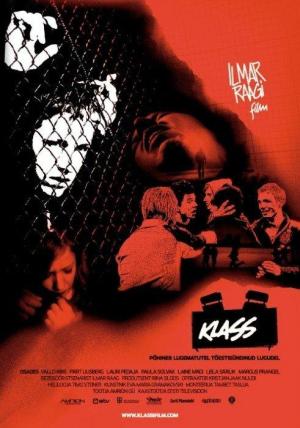 The Class [Russian]