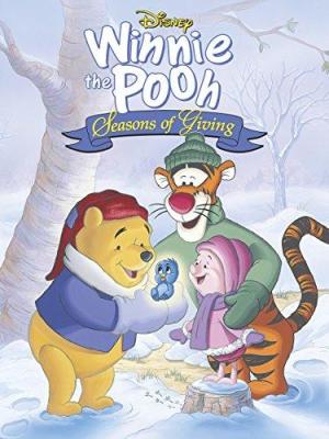 Winnie the Pooh: Seasons of Giving [Russian]
