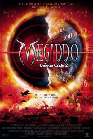 Megiddo [Russian]