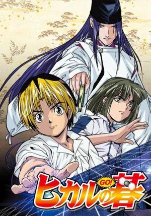 Hikaru no Go [Russian]