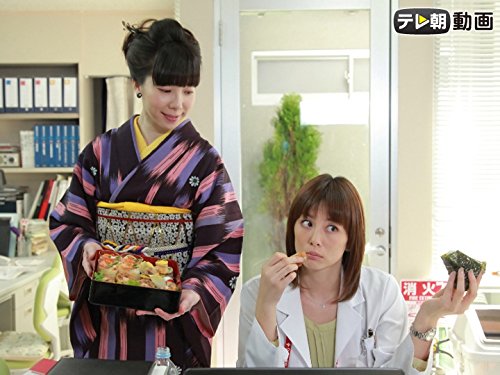 actor Kami Hiraiwa large photo