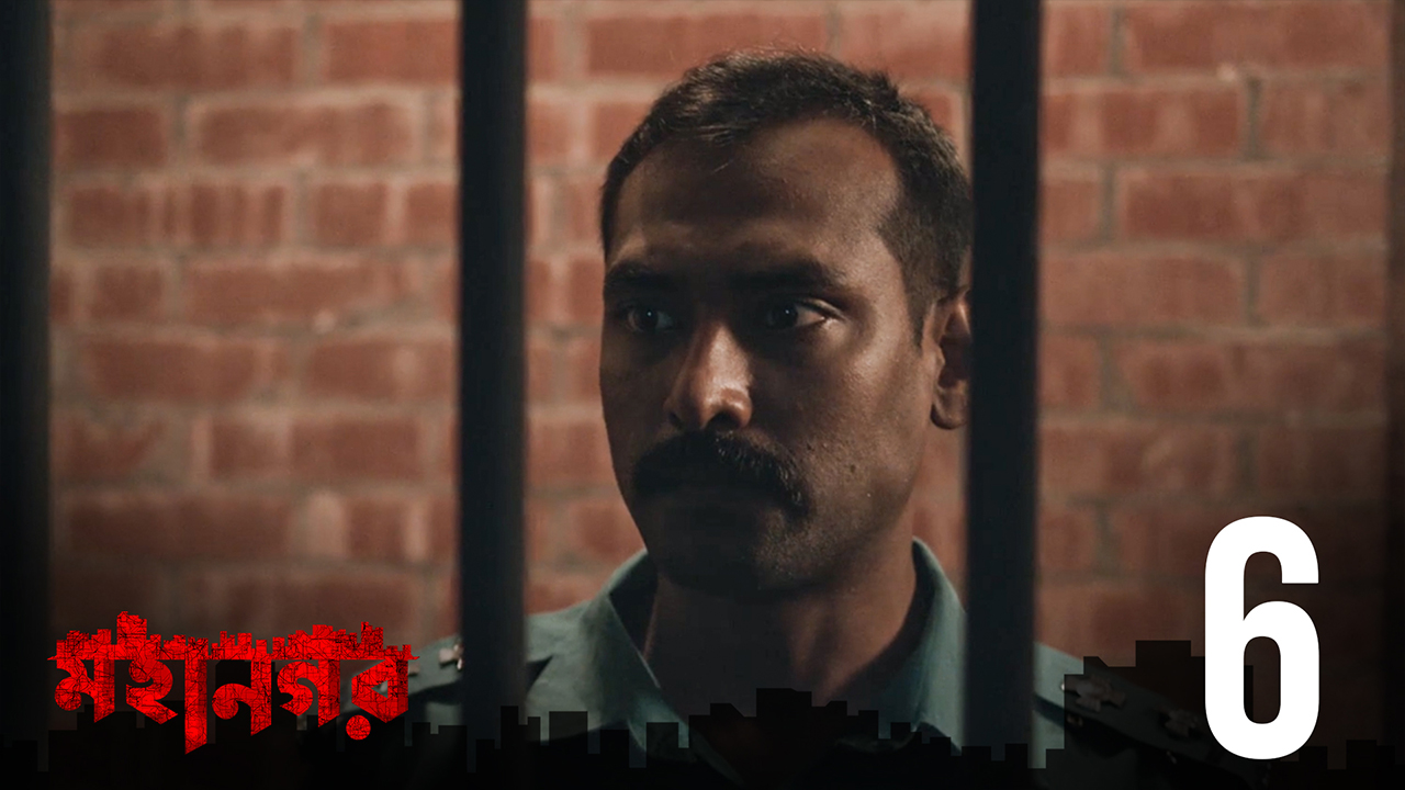 actor Mostafizur Noor Imran large photo