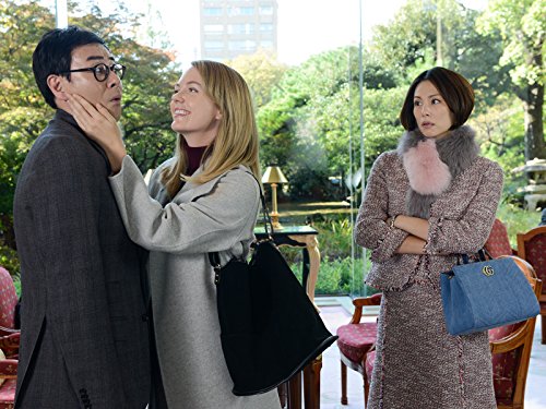 actor Kôsuke Suzuki large photo