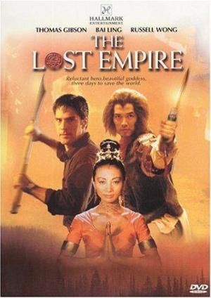 The Monkey King [Spanish]