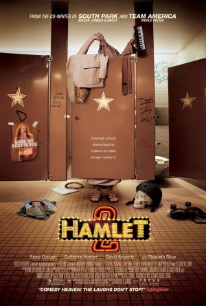 Hamlet 2 [Russian]