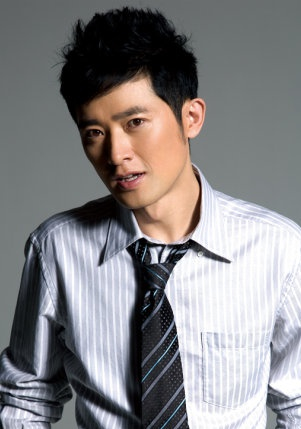 actor Quan Ren large photo