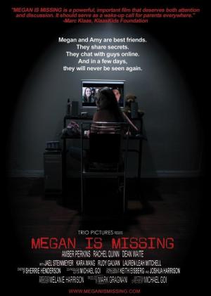 Megan Is Missing [Russian]