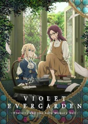 Violet Evergarden: Eternity and the Auto Memory Doll [Spanish]