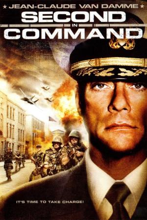 Second in Command [Russian]